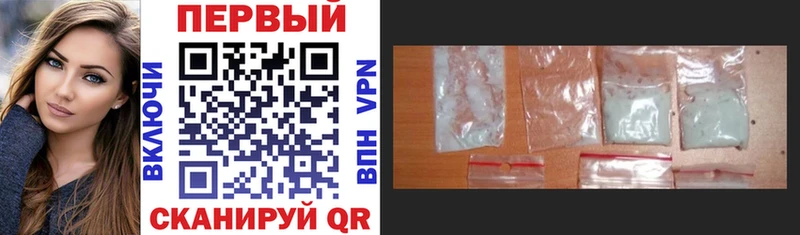 Амфетамин 98%  darknet формула  Великие Луки 