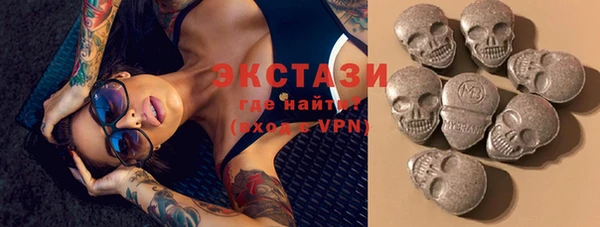 MESCALINE Балабаново