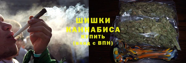гашишное масло Балахна
