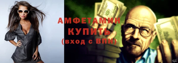MESCALINE Балабаново