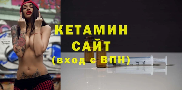 MESCALINE Балабаново
