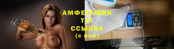 гашишное масло Балахна