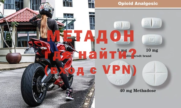 MESCALINE Балабаново