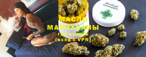 MESCALINE Балабаново