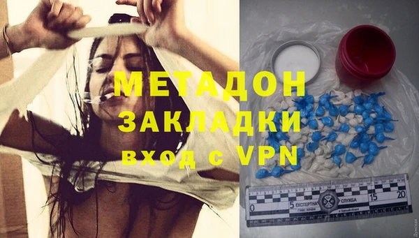 MESCALINE Балабаново