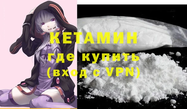 MESCALINE Балабаново