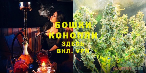 кристаллы Баксан
