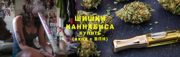 гашишное масло Балахна
