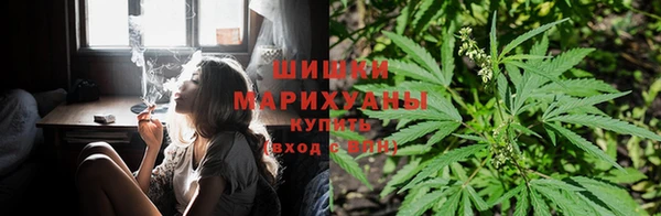 MESCALINE Балабаново