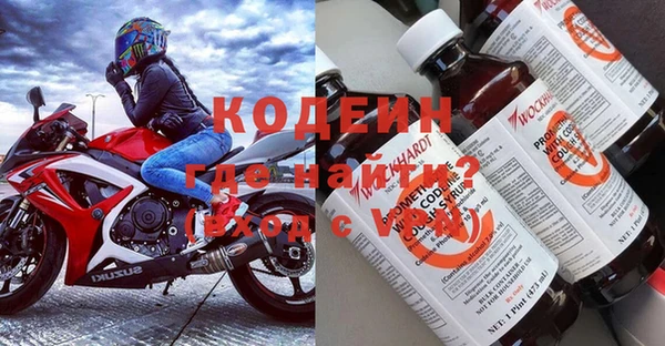 кристаллы Баксан