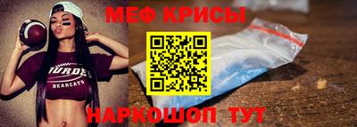 твердый Прокопьевск