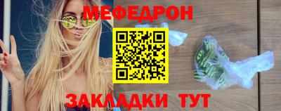 спиды Прохладный