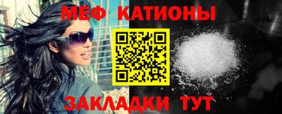 твердый Прокопьевск