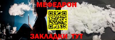 твердый Прокопьевск