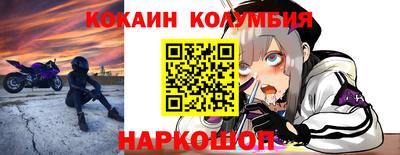 твердый Прокопьевск
