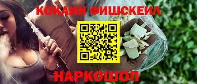 спиды Прохладный