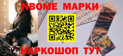 твердый Прокопьевск