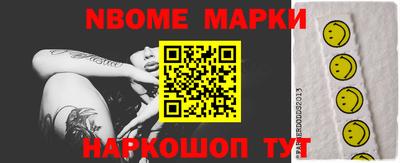 твердый Прокопьевск