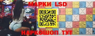 твердый Прокопьевск