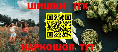 твердый Прокопьевск