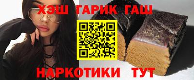 твердый Прокопьевск