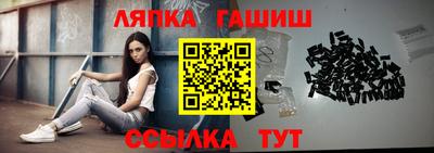 спиды Прохладный