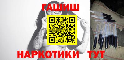 спиды Прохладный