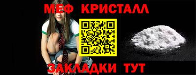 твердый Прокопьевск