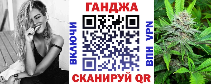 дарнет шоп  Великие Луки  Марихуана индика 